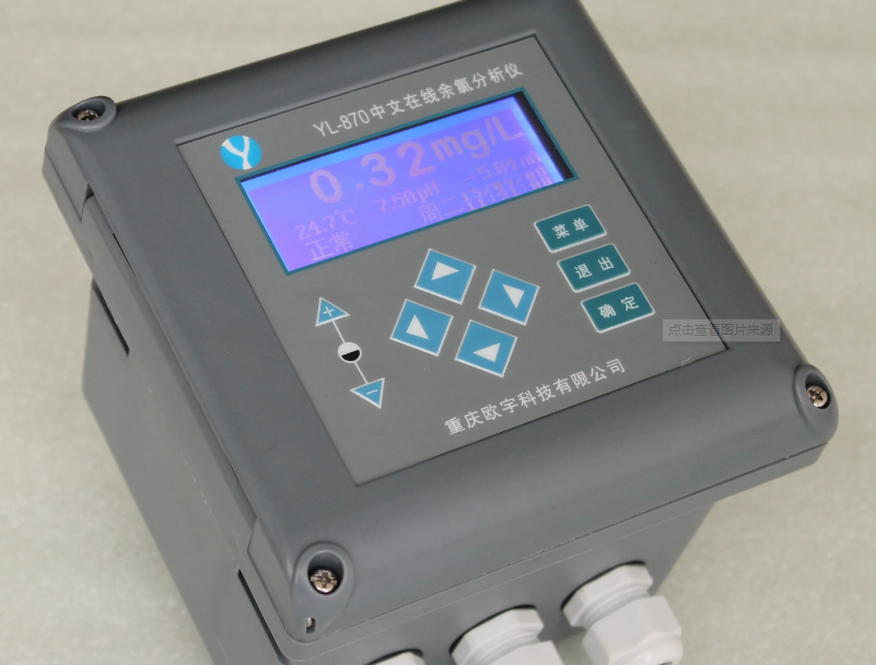 1650504641289893.png 余氯傳感器.png