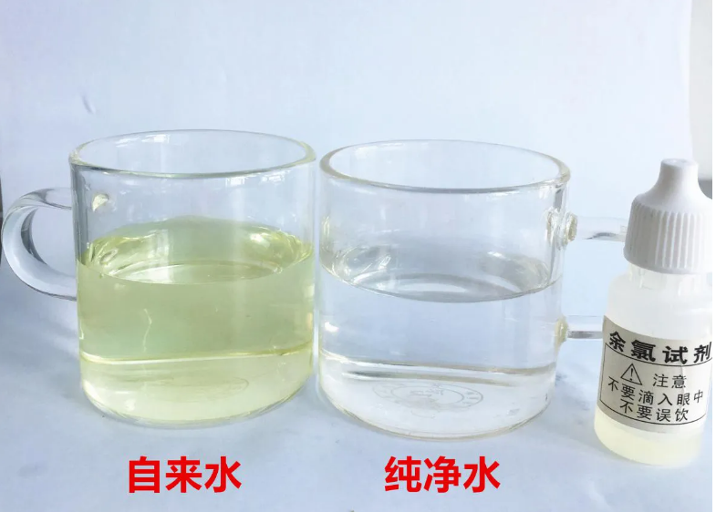 1650764881114268.png 水質(zhì)檢測(cè)2.png