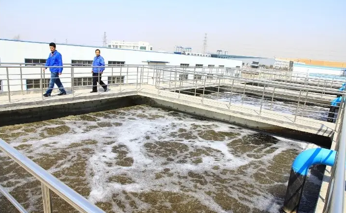 1659402240753436.png 醫(yī)療廢水2.png