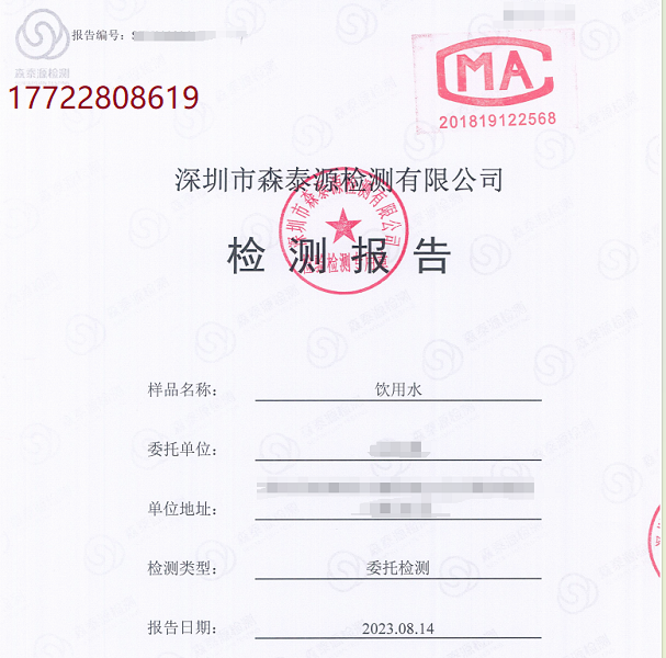 1703745645548361.png 1703745645548361.png