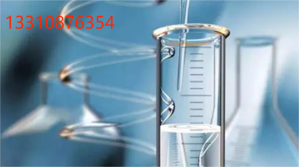 1711010522924167.png 4d7e4e869e5fa4a2cf7195e9021e180.png